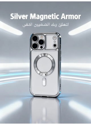 iPhone 17 Pro Max Electroplated Magnetic Case | 360° Full Protection | 9H Privacy Glass | MagSafe Compatible - view 3
